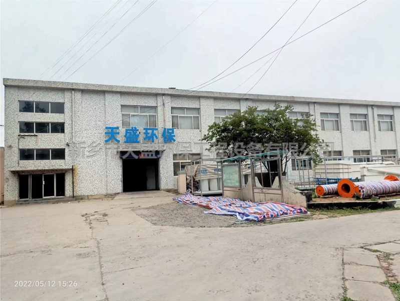 如何提升實驗室污水處理設(shè)備的效果？
