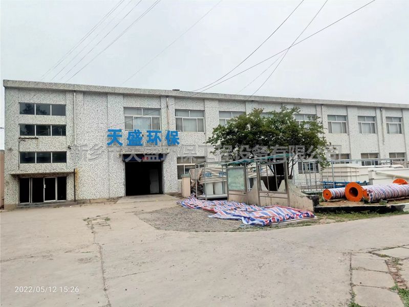 如何提升實驗室污水處理設備的效果？